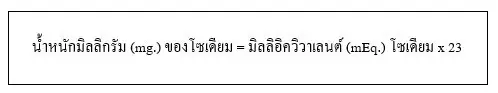 content E0B899E0B989E0B8B3E0B8ABE0B899E0B8B1E0B881E0B8A1E0B8B4E0B8A5E0B8A5E0B8B4E0B881E0B8A3E0B8B1E0B8A1