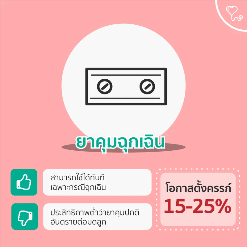 content content E0B8A7E0B8B4E0B898E0B8B5E0B89BE0B989E0B8ADE0B887E0B881E0B8B1E0B899 04