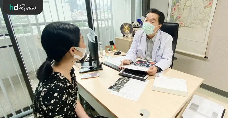 ขั้นตอนการพบคุณหมอเพื่อตรวจฮอร์โมน