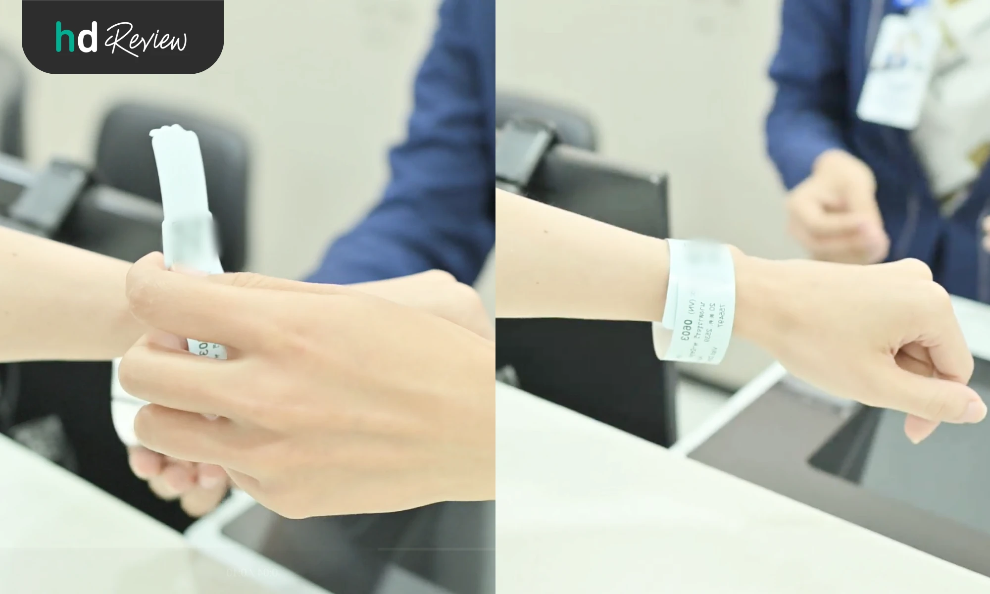 เจ้าหน้าที่ก็จะให้สายรัดข้อมือ