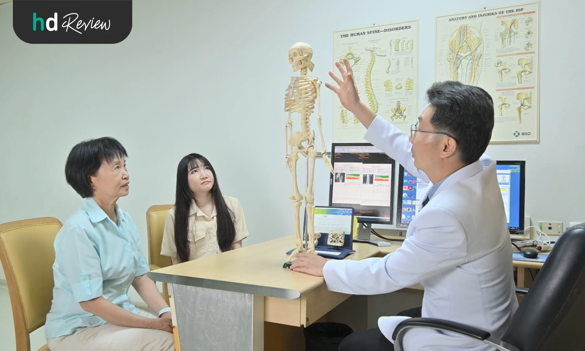 คุณหมอแนะนำเรื่องการดูแลกระดูก