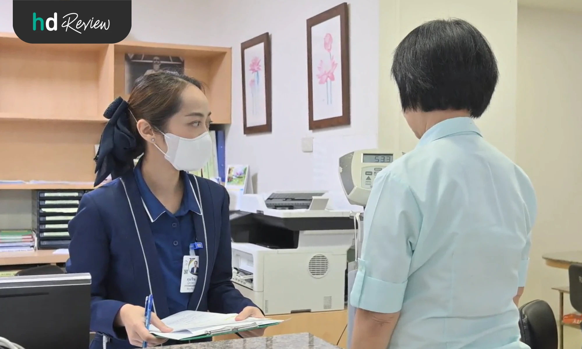 ขั้นตอนการตรวจพื้นฐาน ชั่งน้ำหนัก