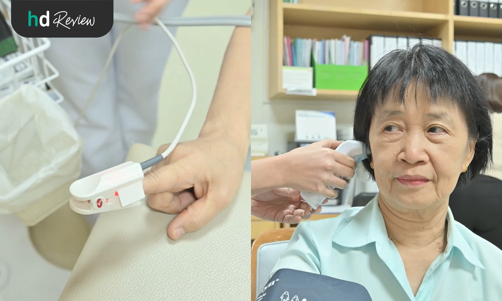 ขั้นตอนการตรวจพื้นฐาน วัดอุณหภูมิและวัดสัญญาณชีพจร