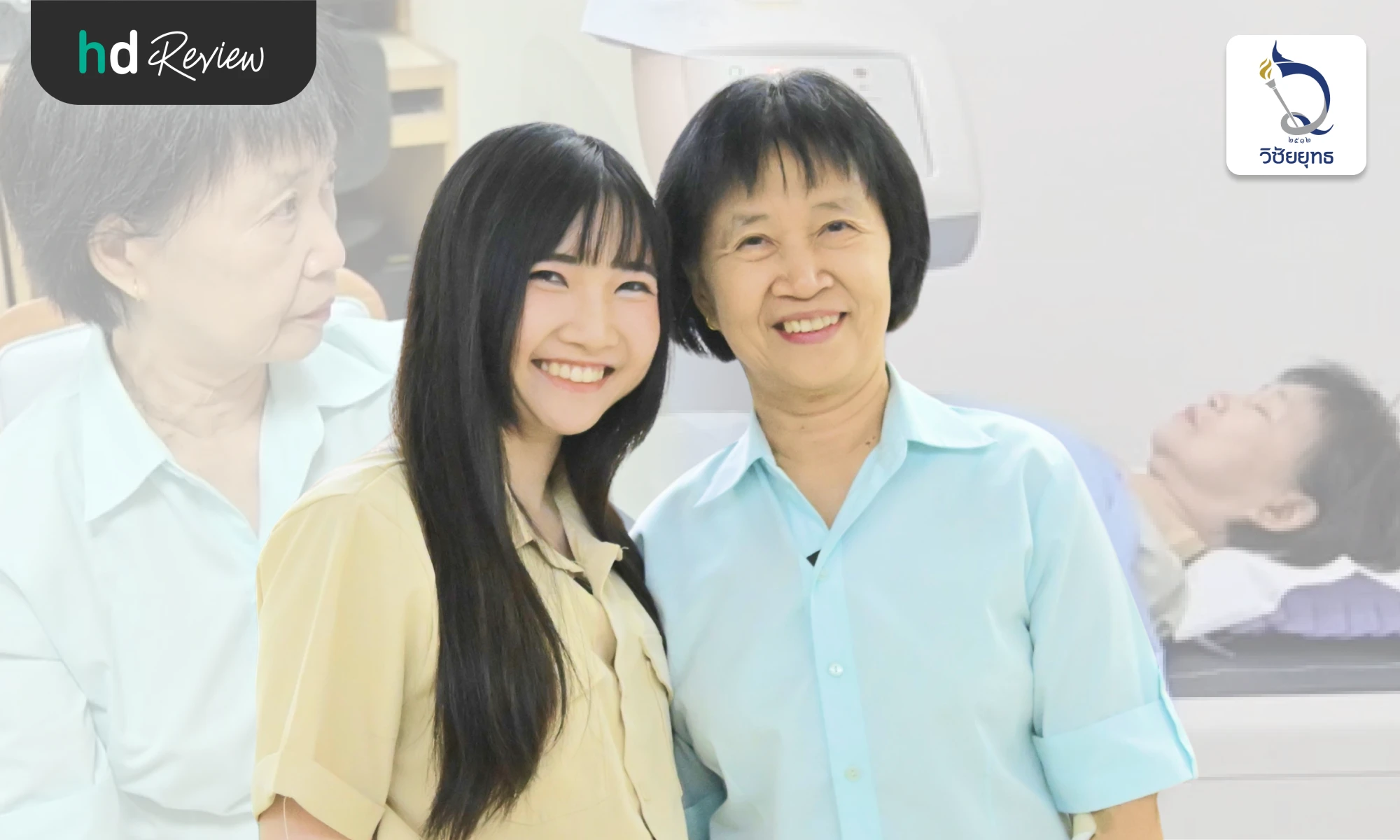 screening osteoporosis 6 items aged 60 years over vichaiyut hospital at vichaiyut hospital by ju panee