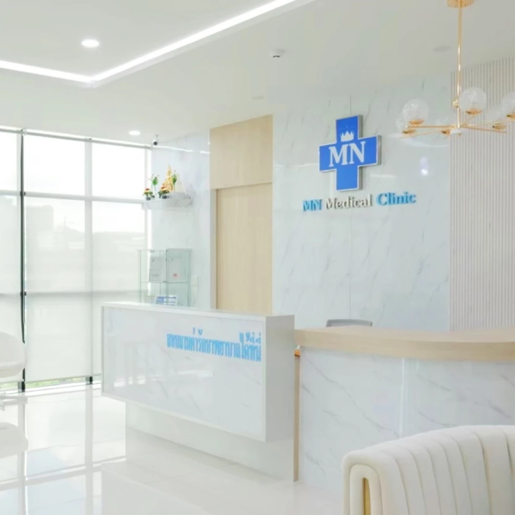 ฉีดวัคซีน HPV ป้องกันมะเร็งปากมดลูก ชนิด 4 สายพันธุ์ 1 เข็ม ที่ MN Medical Clinic