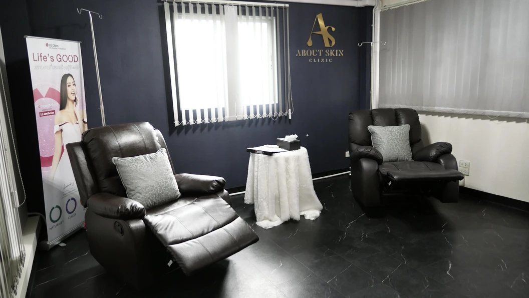กำจัดขน Brazilian ด้วย Diode Laser 1 ครั้ง สำหรับผู้หญิงหรือผู้ชาย ที่ About Skin Clinic