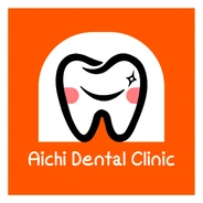 Aichi Dental Clinic