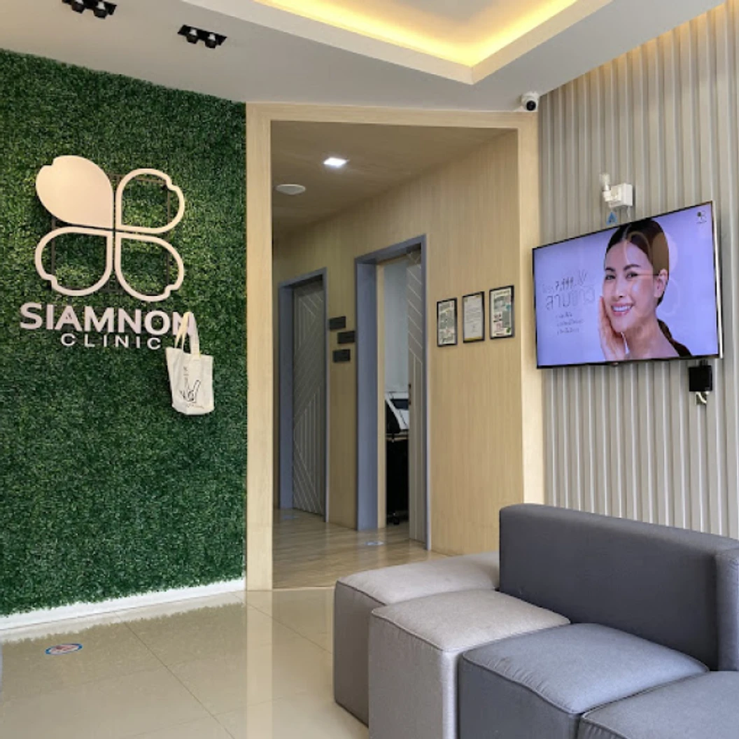 ทำ EPL ปรับสภาพผิวหน้าให้ดูกระจ่างใส 1 ครั้ง ที่ สยามนนท์คลินิก Siamnon Clinic