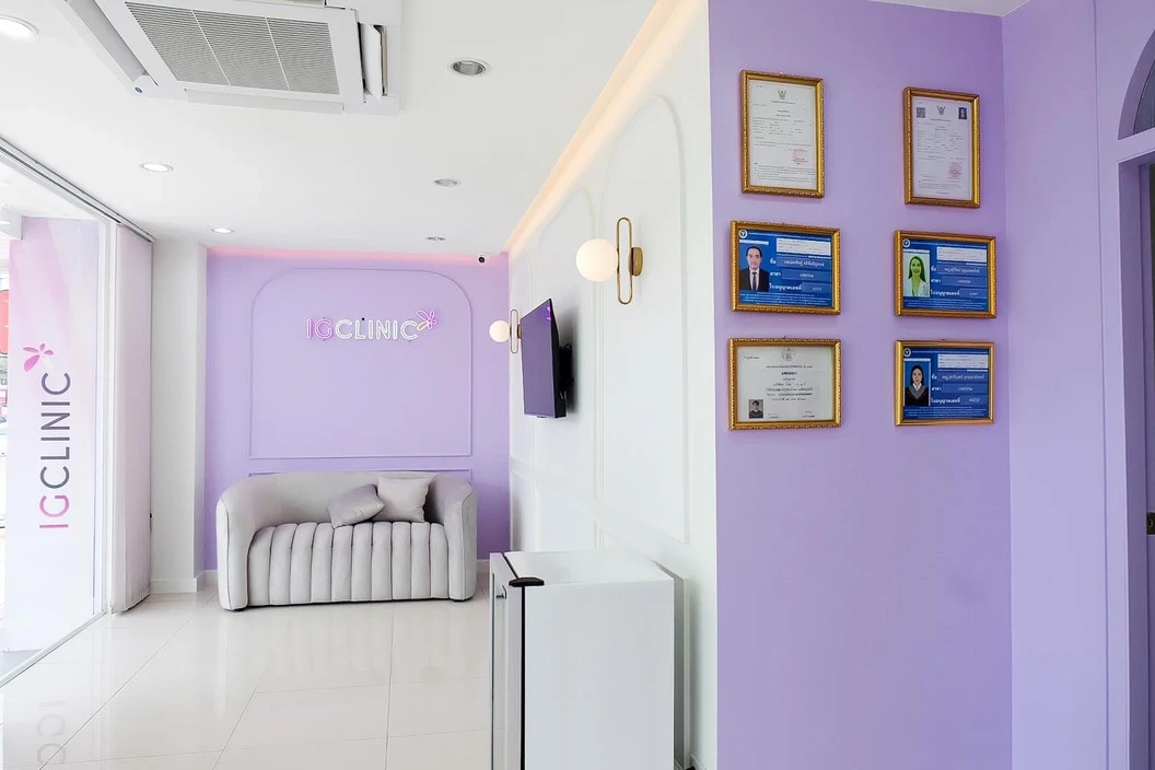 โปรแกรมฟิลเลอร์ 2 ซีซี ใต้ตา + ร่องแก้ม บริเวณละ 1 ซีซี ที่ IG Clinic