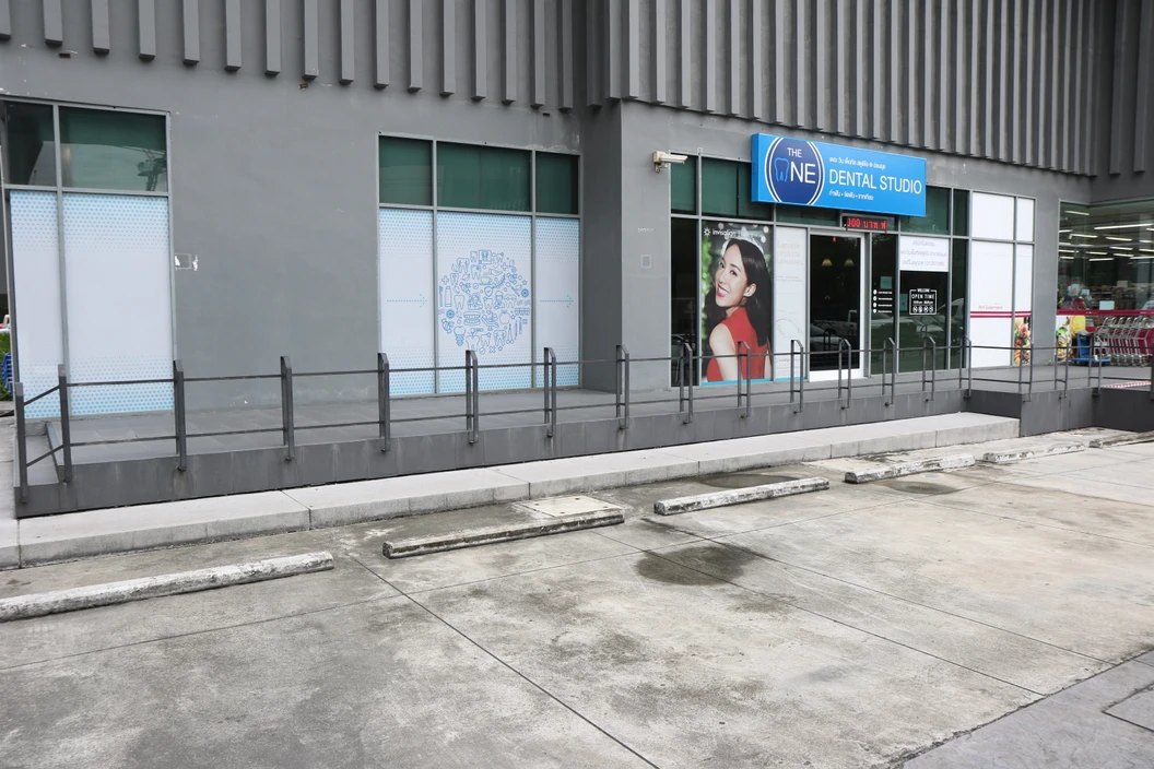 โปรแกรมขูดหินปูน และเอกซเรย์ X-ray เพื่อตรวจหาฟันผุ และฟันคุด 1 ครั้ง ที่ The One Dental Studio