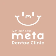 Logo Meta Dentae Clinic