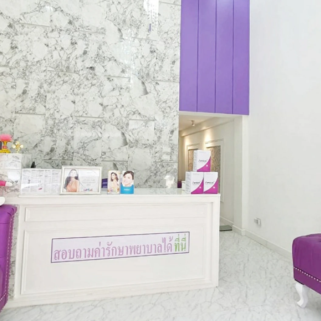 คอร์สเลเซอร์ YAG กำจัดขนรักแร้ 6 ครั้ง ที่ Nadlada Clinic