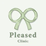 Pleased Clinic E0B89EE0B8A5E0B8B5E0B8AA E0B884E0B8A5E0B8B4E0B899E0B8B4E0B881