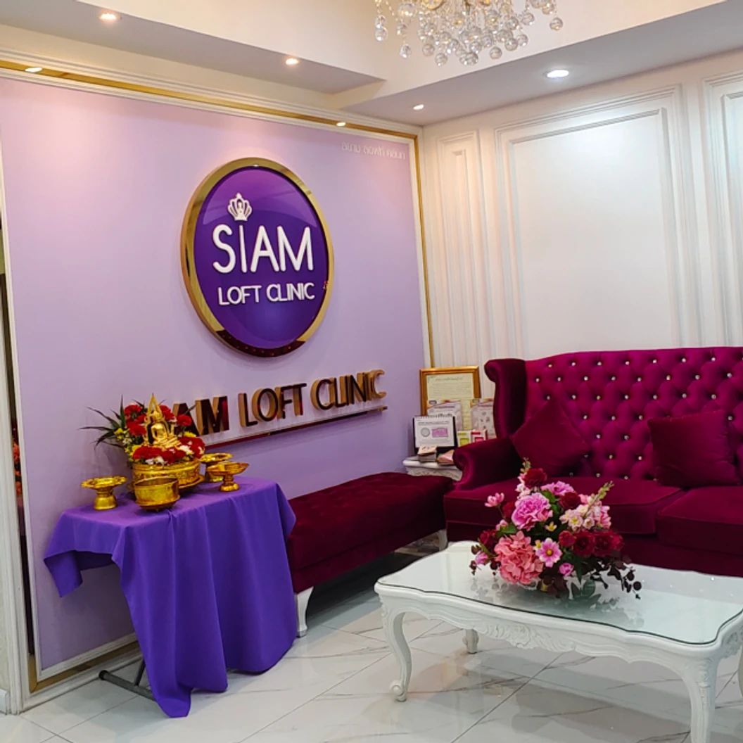 คอร์สเลเซอร์ขนแขนท่อนบนหรือล่าง ด้วย Diode Laser 12 ครั้ง ภายใน 1 ปี สำหรับผู้หญิงหรือผู้ชาย ที่ SIAMLOFT CLINIC สยามลอฟ์ท คลินิก เวชกรรม