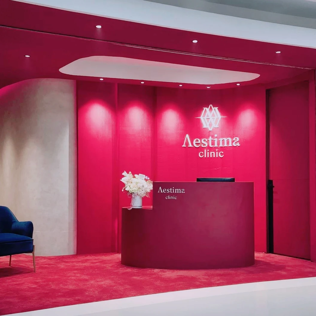 กำจัดขน Brazilian ด้วยเลเซอร์ Diode + YAG + Alexandrite 1 ครั้ง สำหรับผู้หญิงหรือผู้ชาย ที่ Aestima Clinic