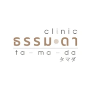 Tamada Clinic