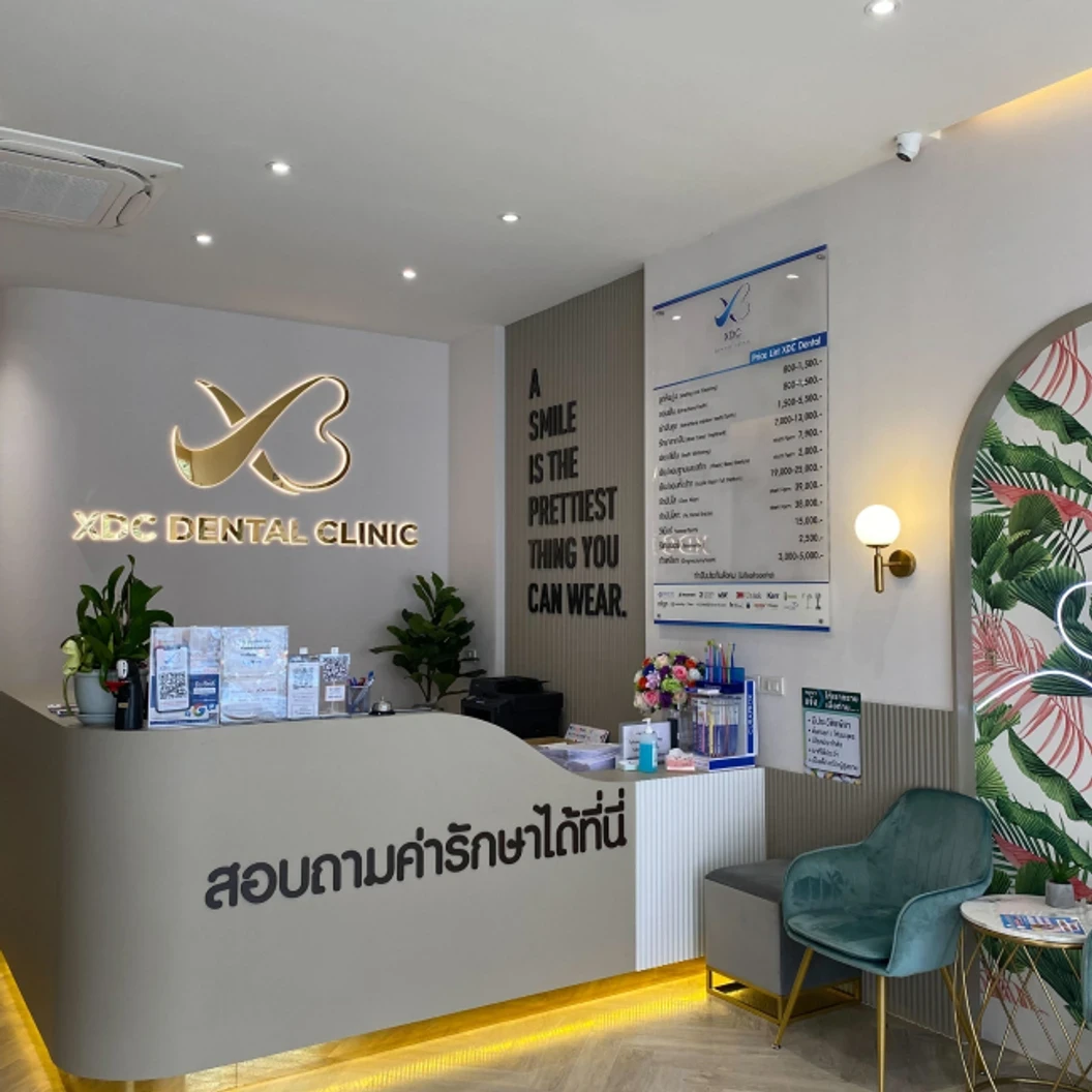 ทำรีเทนเนอร์แบบลวด 2 ชิ้น ฟันบนและล่าง ที่ XDC Dental Clinic