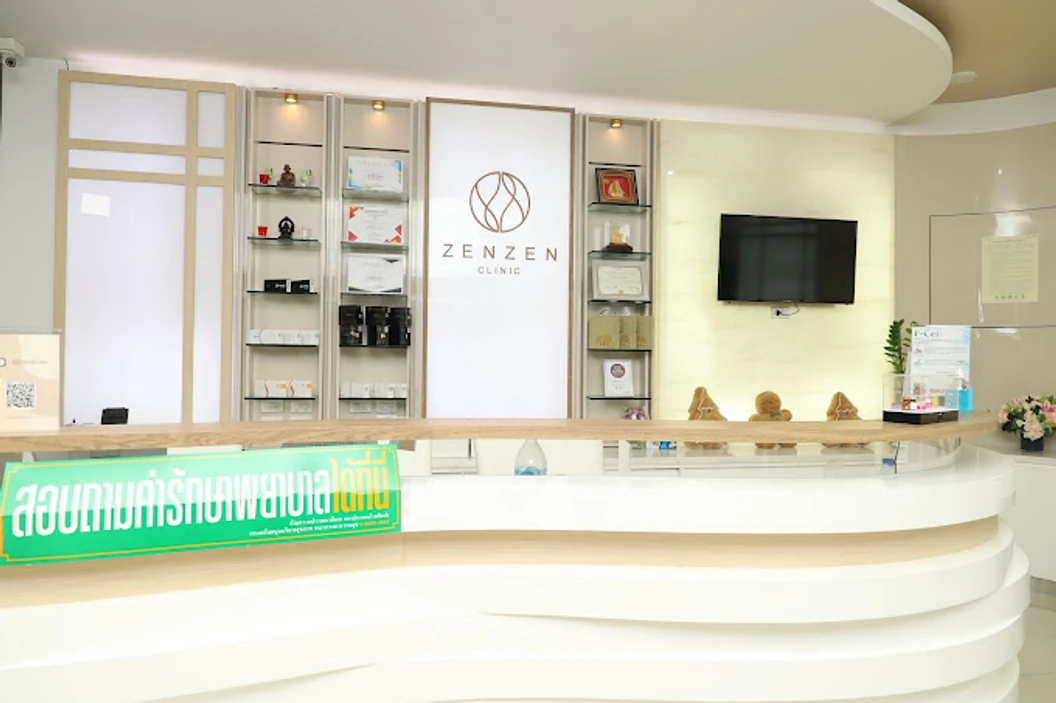 โปรแกรมโบท็อกซ์ จำนวนยูนิตขึ้นอยู่กับแพทย์ประเมิน กราม + กรอบหน้า ที่ Zenzen Clinic