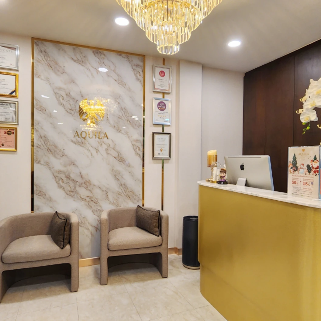 คอร์สทำ SHR กำจัดขน + ปรับสีผิวรักแร้ 3 ครั้ง ที่ Aquila Clinic