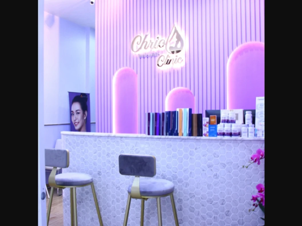 คอร์สกำจัดขน Bikini พร้อมปรับสีผิวให้ดูกระจ่างใส ด้วย IPL 1 ครั้ง สำหรับผู้หญิงเท่านั้น ที่ Chrio Clinic