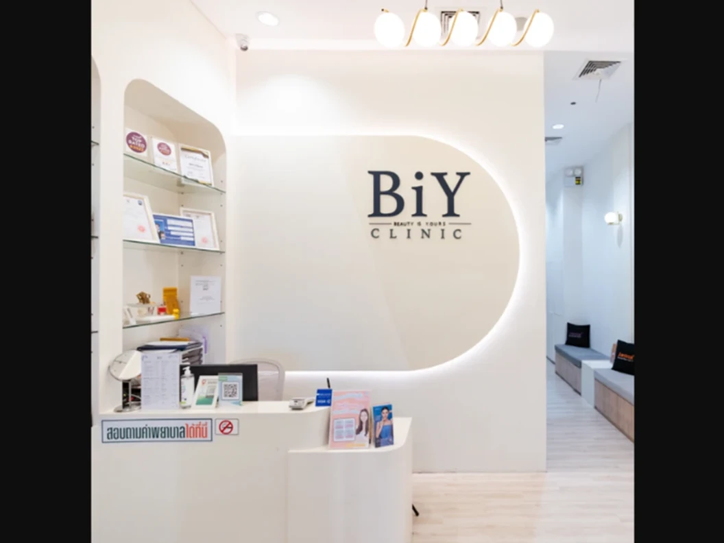 กำจัดขน Bikini ด้วย IPL 1 ครั้ง สำหรับผู้หญิงเท่านั้น ที่ BIY Clinic