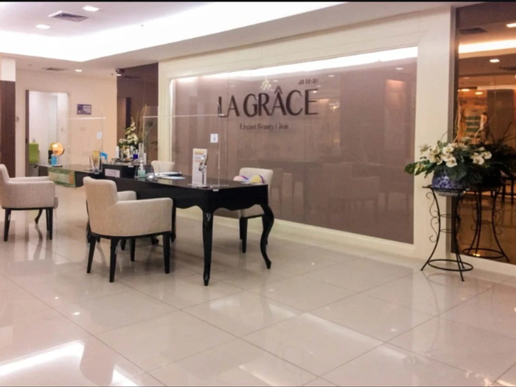 กำจัดขน Bikini Line ด้วย YAG Laser 1 ครั้ง สำหรับผู้หญิงเท่านั้น ที่ La Grace Clinic