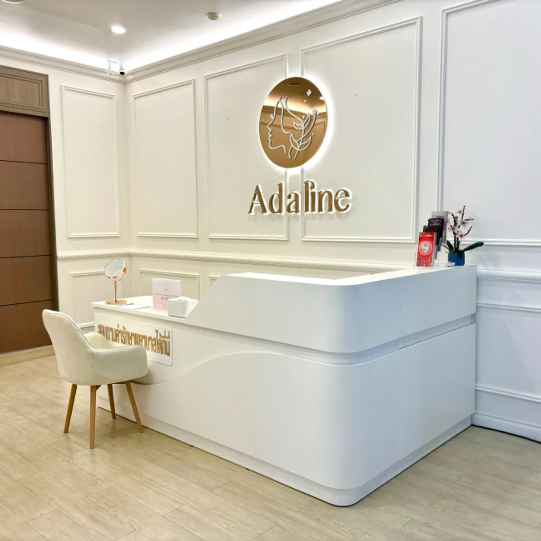 โปรแกรมโบท็อกซ์ 100 ยูนิต หน้า ที่ Adaline Aesthetic Clinic