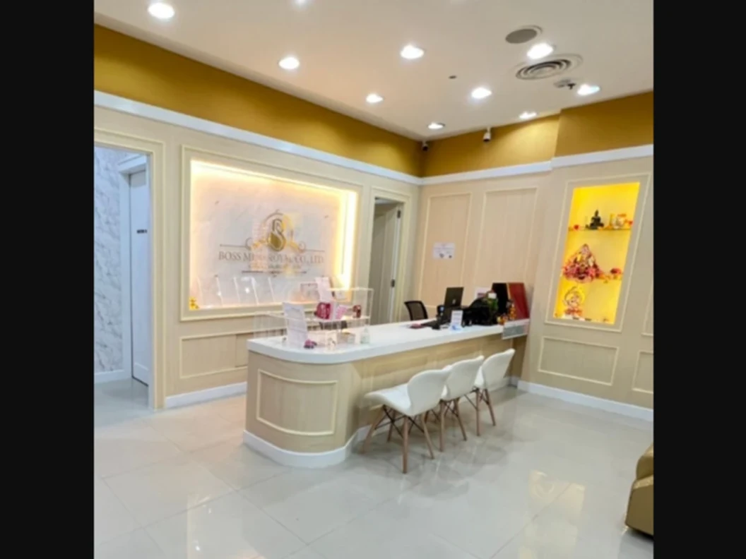 กำจัดขน Brazilian ด้วย Diode Laser 1 ครั้ง สำหรับผู้หญิงหรือผู้ชาย ที่ บอสเมดิรอยัล คลินิก