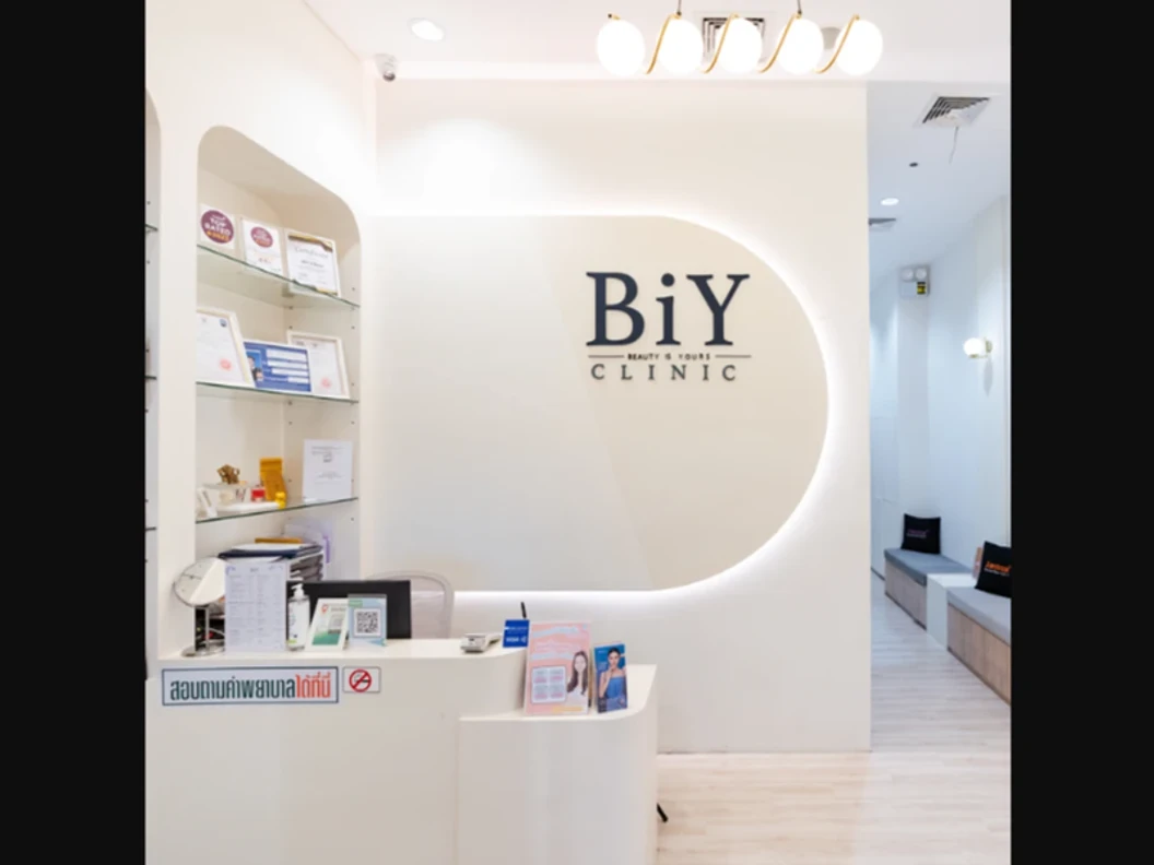 กำจัดขน Brazilian ด้วย IPL 1 ครั้ง สำหรับผู้หญิงเท่านั้น ที่ BIY Clinic