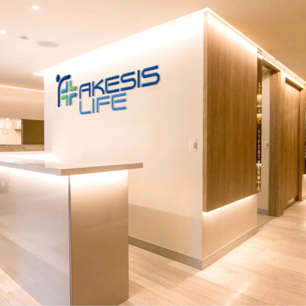 ตรวจภูมิแพ้อาหารแฝง IgG 232 รายการ เจาะเลือด ที่ Akesis Life Clinic