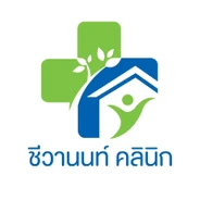 chevanon clinic