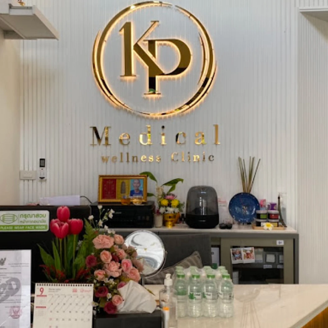 คอร์สกดสิวทั่วหน้า 1 เดือน ไม่จำกัดครั้ง ที่ KP Medical Wellness Clinic