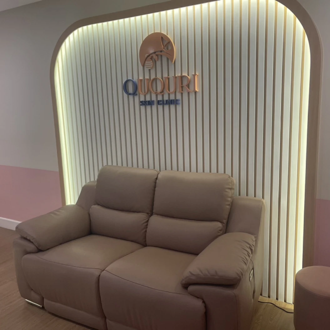 โปรแกรมฟิลเลอร์ 1 ซีซี ปาก ที่ Ququri Clinic