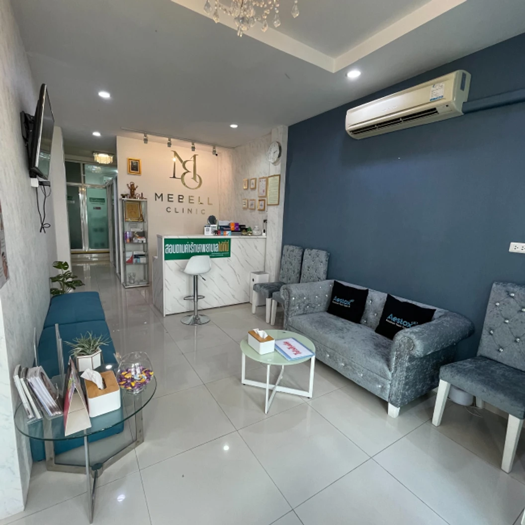 โปรแกรมฟิลเลอร์ 1 ซีซี หน้า ที่ Mebell​ Clinic