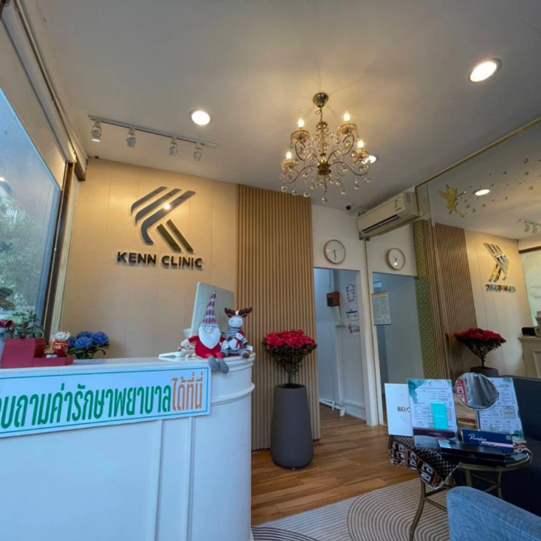 โปรแกรมฟิลเลอร์ 1 ซีซี หน้า + โปรแกรมเมโส 2 ซีซี หน้า ที่ KENN Clinic