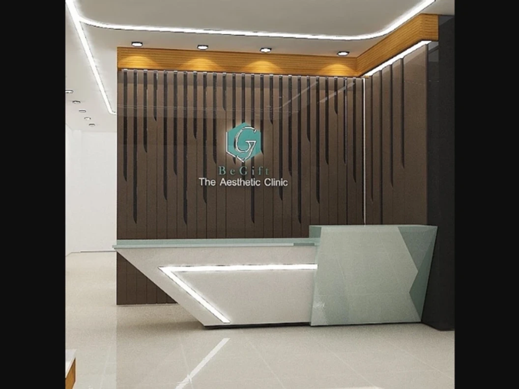 กำจัดขน Full Bikini ด้วย Diode Laser 1 ครั้ง สำหรับผู้หญิงเท่านั้น ที่ Begift Clinic