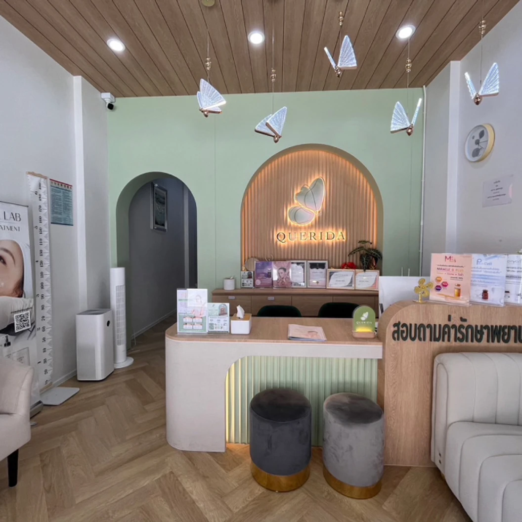 เลเซอร์ Diode กำจัดขนรักแร้ 1 ครั้ง ฟรี! มาส์กปรับสีผิวรักแร้ 1 ครั้ง ที่ Querida Clinic