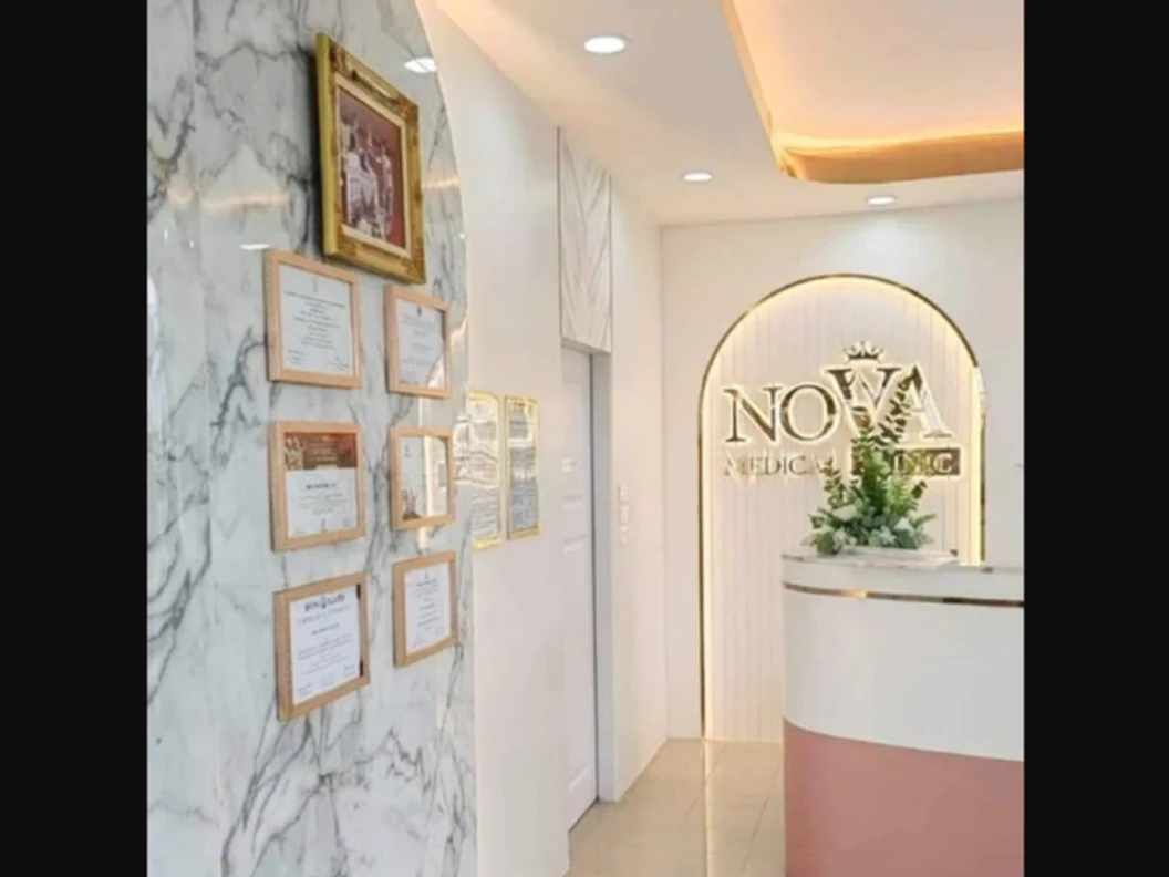 โปรแกรมคอร์สกำจัดขน Brazilian ด้วย Diode Laser 12 ครั้ง ภายใน 1 ปี สำหรับผู้หญิงเท่านั้น ที่ Nova Medical Clinic