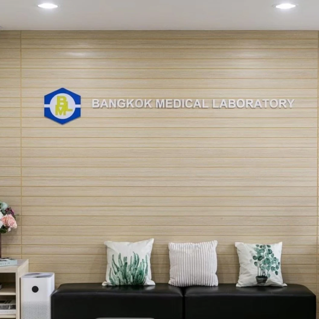 ตรวจสุขภาพก่อนแต่งงานหรือก่อนมีบุตร 26 รายการ ที่ กรุงเทพเมดิคัลแล็บ Bangkok Medical Laboratory