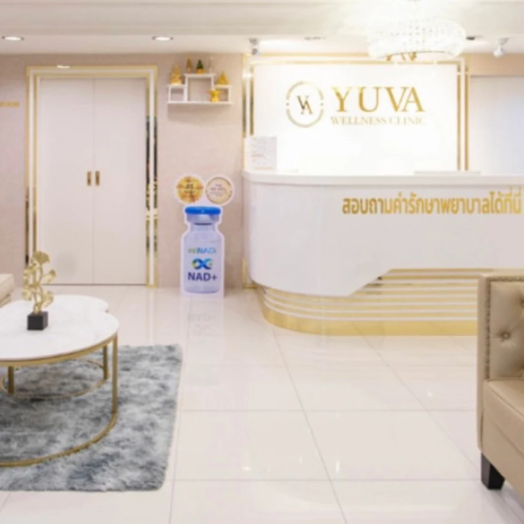 ตรวจสุขภาพ โปรแกรม Health Package 24 รายการ สำหรับผู้ที่อายุ 20 ปีขึ้นไป ที่ Yuva Wellness Center