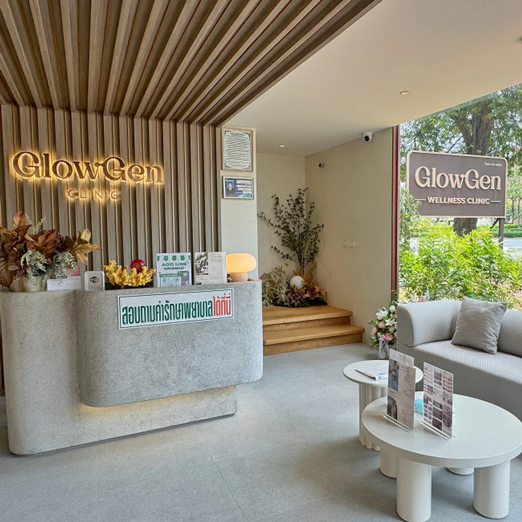 ตรวจสุขภาพ 16 รายการ Men & Women Health Check Up Package 30-40 ปี ที่ GlowGen Wellness Clinic โกลว เจน เวลเนสคลินิกเวชกรรม