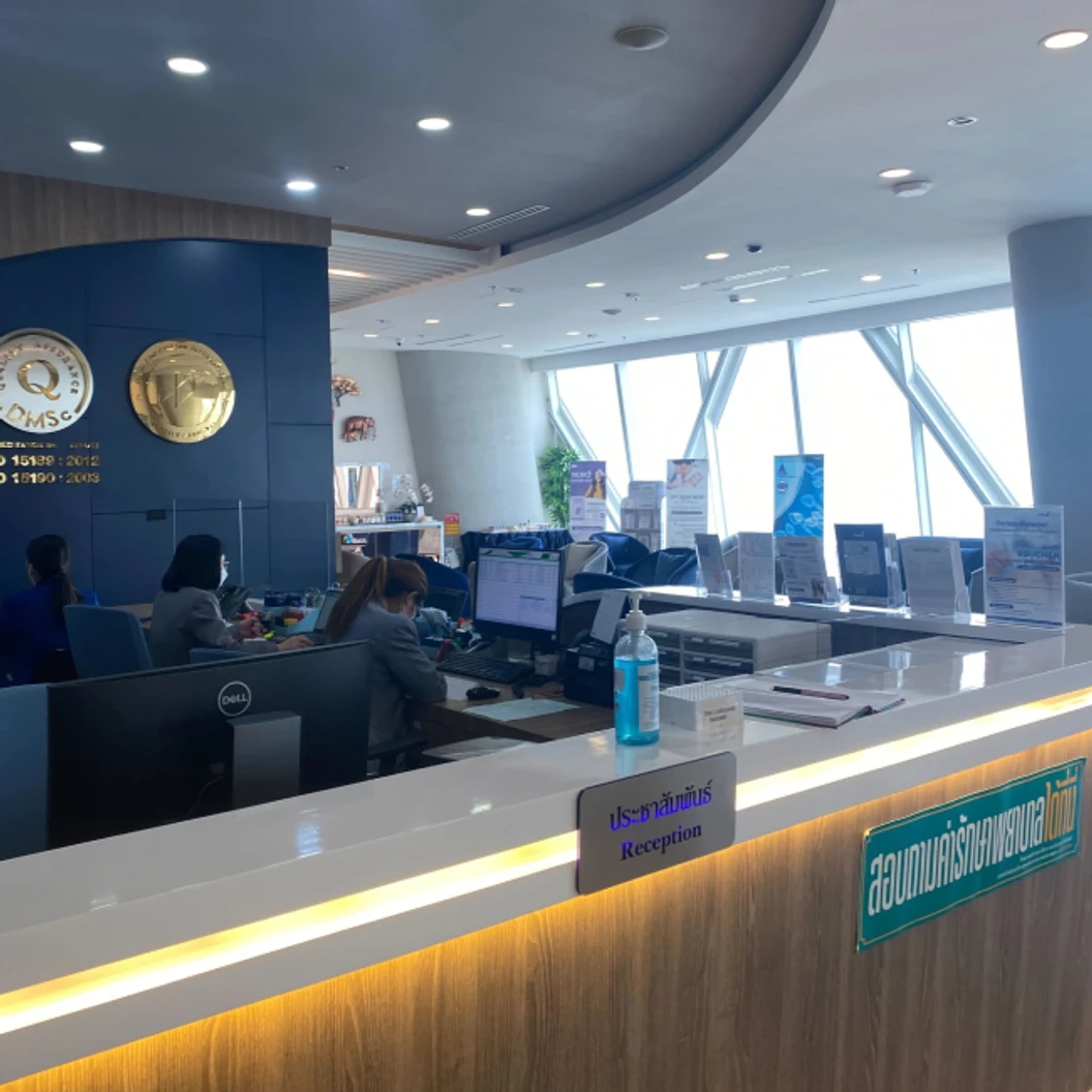 คอร์สฉีดวัคซีน HPV ป้องกันมะเร็งปากมดลูก ชนิด 9 สายพันธุ์ 2 เข็ม 9-14 ปี ที่ Prime Fertility Clinic