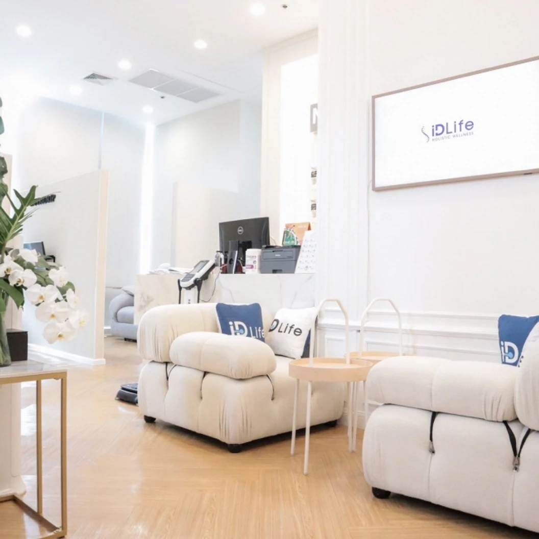 เลเซอร์ Elite 4D กำจัดขนหนวด 1 ครั้ง ที่ ID Life Clinic