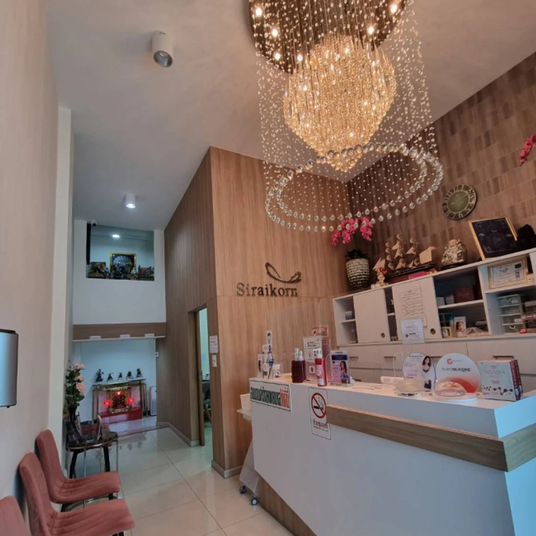 โปรแกรมฟิลเลอร์ 1 ซีซี เลือก 1 จุด ที่ Siraikorn Clinic สิรอัยย์กร คลินิก