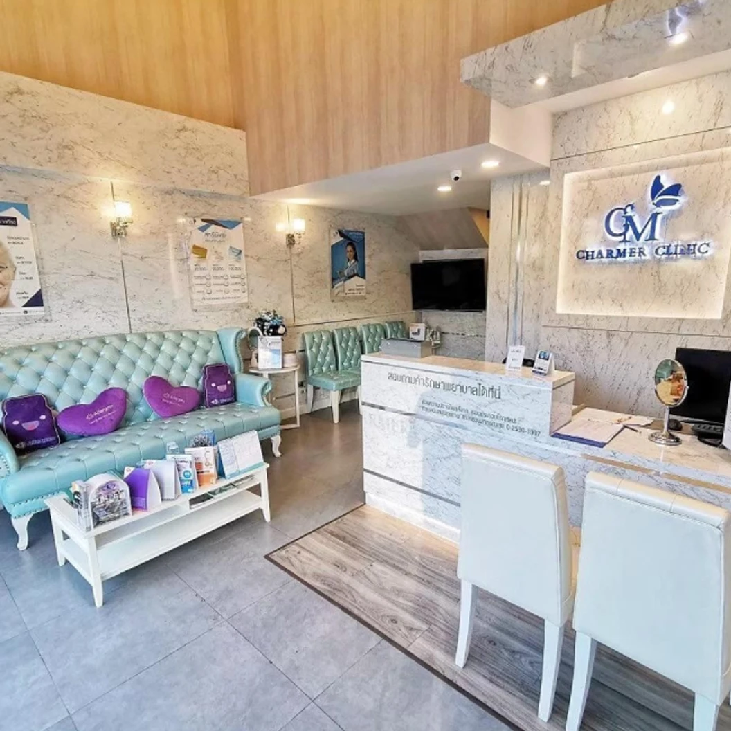 โปรแกรมฟิลเลอร์ 1 ซีซี ใต้ตา ที่ Charmer Clinic