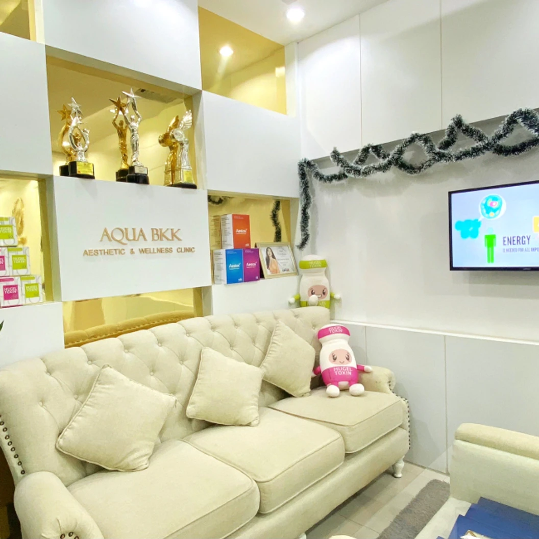 เลเซอร์ Q-Switch ลดรอยดำบริเวณก้นและผิวลาย 1 ครั้ง ที่ AQUA BKK Aesthetic & Wellness Clinic