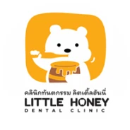 little honey dental clinic
