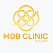 mdb clinic