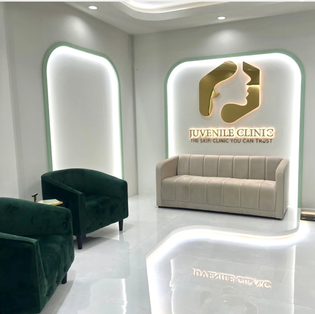 โปรแกรมฟิลเลอร์ 8 ซีซี หน้า ที่ Juvenile Clinic