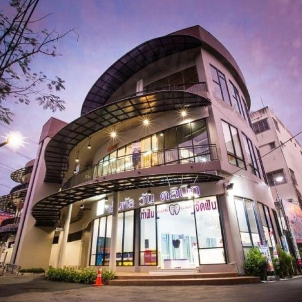 ทำโครงฟันปลอมโลหะ แบบถอดได้ พร้อมฟันซี่แรก 1 ซี่ ที่ Dental One Clinic